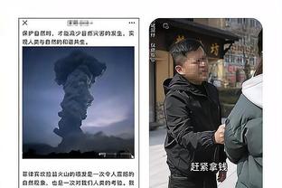 雷竞技网页版速度截图1